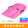 Tabla de Snowboard Doble Engrosada para Adultos y Niños, Tabla para Césped, Tabla para Arena, Trineo de Nieve, Resistente al Desgaste con Frenos