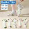 Calcetines de Otoño e Invierno para Mujer, Calcetines hasta la Media Pantorrilla, Calcetines de Maternidad, Calcetines Holgados, Calcetines de Lazo a Rayas Color Café, Venta al por Mayor de Calcetines Zhuji, Calcetines Gruesos