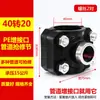 Abrazadera de Conector de Tres Vías de PE Conexión Rápida Plástico Rosca Interna Interfaz de Aumento Accesorios para Tuberías de Agua Abrazadera de Reparación Divisor Silla de Montar
