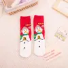 Meias de Papai Noel transfronteiriças em fleece de coral, espessadas e forradas com fleece para outono e inverno, meias quentes para dormir, meias de feriado
