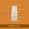 Adaptador de Torre Resistente a Altas Temperaturas Interface de Conversão de Tamanho Pequeno Conexões para Tubos de Água e Gás Tubo Flexível de Plástico Conector Reto Redutor de PP