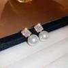 Aretes Ovalados de Perlas Retro Francesas Aguja de Plata, Aretes Retro Modernos y Elegantes, Aretes de Lujo Ligero y de Alta Gama