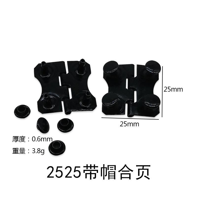 2525带帽