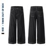 Jeans de Mezclilla Negra Vintage de Pierna Ancha con Corte Tridimensional, Múltiples Pliegues, Costuras Expuestas y un Diseño Holgado y Moderno