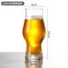 Vaso de Pinta Vaso para Cerveza Artesanal Vaso para Cerveza Bávaro Vaso de Vidrio de Gran Capacidad Vaso de Trigo
