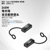 Adaptador de Lanyard Tipo-C de Funciones Completas de 240W Usb4 Transmisión de 80Gb Compatible con Portátil Thunderbolt 5 Disco Duro