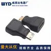 Adaptador Mini HDMI Conversor HD Grande para Pequeno HD Macho para Fêmea Adaptador Mini HDMI para HDMI