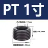 Tapón de Enchufe Hexagonal Interno Acero Grado 12.9 Tapón de Aceite Tapón Roscado Tornillo Prisionero Tornillo Sin Cabeza Tapón de Garganta PT1/8 NPT Otro