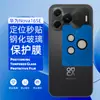 Adecuado para película protectora de cámara de teléfono móvil Huawei Nova16SE, vidrio de alta definición, posicionamiento serigrafiado, película para lente de aplicación instantánea