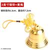 Artesanato em Metal Sino Ping An Sino de Cobre Sino Sino de Templo Chocalho Enfeites para Casa Pingente Atacado Outlet de Fábrica
