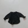 Camiseta Infantil de Manga Longa Primavera e Outono Nova Estilo Coreano Retrô Algodão Rústico Solta Camisa Básica Gola Redonda para Meninos e Meninas