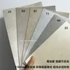 Tapete de Piso de Plástico PVC Branco Puro para Exposições, Vinil de Piso Cinza Creme para Jardim de Infância, Material em Rolo com Superfície Fosca 2.0