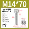 Tornillo de Cabeza Cilíndrica Hexagonal de Acero Inoxidable 304 Dongming Tornillo Extendido M2M2.5M3M4M5M6M20