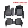 Calidad de Exportación 3.5mm Hongqi H9 Venta al por Mayor Transfronteriza Alfombrillas de Coche Personalizadas 5D Alfombrillas de Piso de Coche TPE