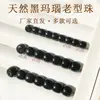 Ágata Negra Natural Contas Cilíndricas Estilo Antigo Acessórios Espaçadores para Pulseira DIY Contas Soltas Carnelian Cristal Grande e Pequeno Atacado