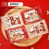 Bolsas de Empaque de Dulces de Oso de Dibujos Animados, Empacadas Individualmente, Grado Alimenticio, Engrosadas, Empaque de Bocadillos Estilo Étnico, Bolsas para Dulces de Boda