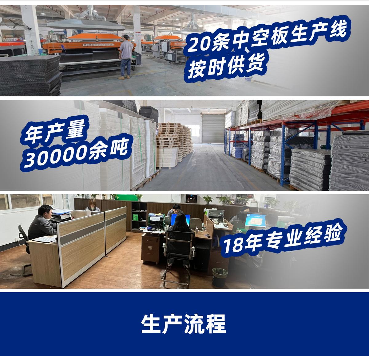 改中文新版-2_02.jpg