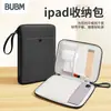 Bolsa para iPad Laptop Bubm Fábrica Original 11/ 13 polegadas Bolsa de Armazenamento para Tablet Capa Protetora à Prova d'Água e Anti-choque