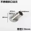 Assento de Flange Alto Espesso de Aço Inoxidável Assento de Tubo Redondo para Varão de Cabide de Roupa de Guarda-Roupa Assento para Tubo de Toalha Assento para Varão de Cabide de Roupa Venda por Atacado