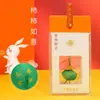 Bolsa de regalo para la mano bolsa de oración caqui ruyi bolsa de caqui amuleto de seguridad para el coche colgante para teléfono móvil bolsa del Festival del Bote del Dragón