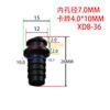 1.8/2/3/4-20 protección de cable red de alimentación hebilla de cola de cola de camarón para juguetes USB mantenimiento DIY de pequeños electrodomésticos