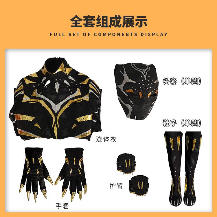 详情 (4)