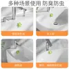 Agujero de rebosadero con forma de pétalo para lavabo, Tapón de silicona para salida de rebosadero ovalada, Tapa anti-moscas y olores, Tapa de sellado