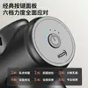 Pistola de Fascia de Nuevo Producto Transfronteriza Mini Masajeador Recargable Fitness Relajación Muscular Eléctrica Profesional Pistola de Fascia