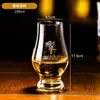 Copo de Teste para Bebida Tulipa Suit Taça Clássica Estrangeira para Vinho Cerveja Whisky Taça Aromática com Bandeja
