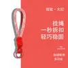 Cuerda de Muñeca Anti-Pérdida Transfronteriza Llavero de Cuerda Tejida a Mano Lanyard de Dos Colores para Teléfono Móvil Lanyard para Funda de Teléfono Móvil Llavero