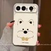 Adequado para capa Huawei puraxview desenho animado tela reta ampla VIEW lente de cobertura total PuraXView linhas West Highland