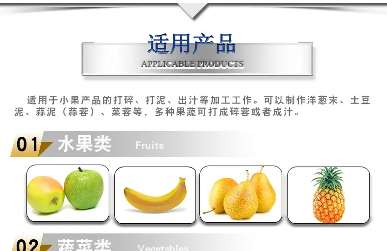 中诺详情2_01.jpg