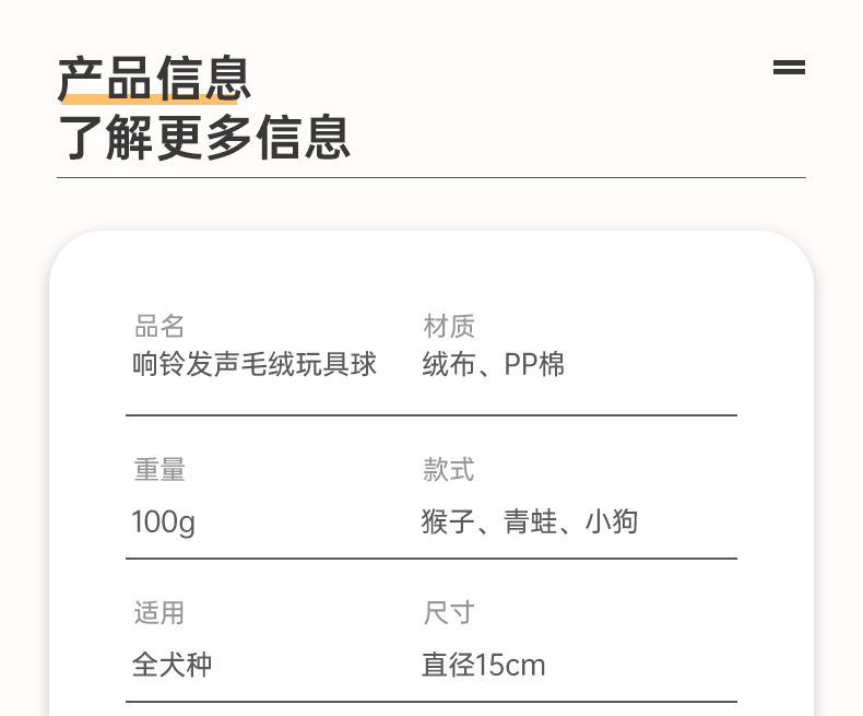 详情_02.jpg