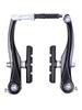 Lebycle/Pinza de Freno V-Brake Bicicleta de Montaña Bicicleta Plegable Freno V-Brake Mecánico Universal Accesorios de Freno Delantero y Trasero