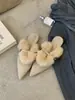Medias Pantuflas Cerradas para Mujer Otoño/Invierno Ropa Exterior 2026 Nuevo Estilo Tacón Bajo Punta Fina Francesa Mocasines de Piel