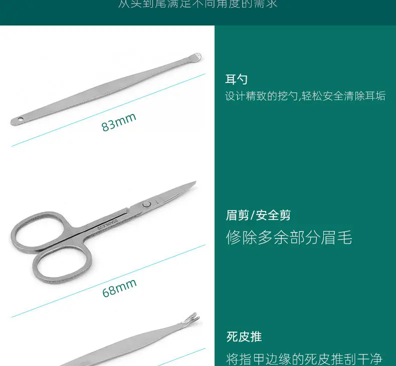 详情页_06.jpg