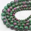 Amazon Azul Natural 7A Cuentas Sueltas Redondas Accesorios para Joyería Hecha a Mano DIY Cuentas Semiacabadas Jade Transfronterizo Venta al Por Mayor
