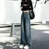 Jeans de tiro alto de pierna recta para mujer, nuevo estilo primavera y otoño 2026, para figuras petite, holgados, adelgazantes, retro, versión estrecha, pantalones de pierna ancha