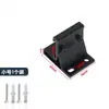 Soporte angular de montaje lateral para riel, deflector, tapón de tubo, tapa final, juego completo de accesorios para puerta corredera, incluyendo amortiguador y polea de riel