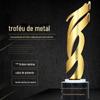 Em estoque troféu de metal troféu de forma metálica criativa fabricação de troféus jogos esportivos competição prêmio souvenir fabricantes