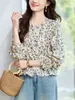 Camisa Floral Jardim Crepuscular Feminina Manga Longa 2026 Primavera e Outono Novo Estilo Estilo Pastoral Top Solto Casual Camisa Gola Redonda