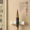 Caja de Regalo Set de Pinceles Estrella Roja Xuan con Pincel para Escribir Caracteres Grandes de Pelo de Lobo, Cuatro Tesoros del Estudio, Pincel de Caligrafía y Pintura de Calidad Premium Grado Maestro Profesional
