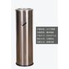 Cenicero Vertical, Columna de Ceniza de Pie, Cenicero de Acero Inoxidable para Hotel para Interiores y Exteriores, Columna de Ceniza para Zona de Fumadores, Venta al por Mayor Comercial