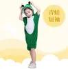 Disfraces de Rendimiento Infantil Disfraces de Animales Dinosaurio Tigre Perro Rana Ratón Oso Cerdo Rosa Jardín de Infancia 1 de Junio Metabo Niños