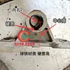 Zibo TDY Carcaça de Rolamento de Rolo Elétrico Suporte de Base de Rolo WD Assento de Rolamento Acessórios para Rolos Elétricos Ferro Fundido