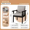Sillón de Madera Maciza con Reposabrazos, Silla de Escritorio, Silla para Uso Doméstico con Respaldo, Silla para Personas Mayores, Silla de Comedor, Silla de Madera para Estar Sentado Mucho Tiempo, Silla de Oficina