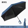 Guarda-chuva dobrável 50% de desconto com proteção solar, revestimento preto, adequado para dias ensolarados e chuvosos, Atacado, Compacto, Portátil, Guarda-chuva de bolso para sol