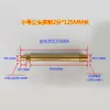 Máquina de Moldagem por Injeção Controle de Temperatura do Molde Conexão Rápida Bico de Água de Cobre 1234 Conector Rápido de Encaixe M10 M12 Bico de Água de Cobre Grande e Pequeno Bico de Óleo