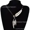 Fabricante Europeu e Americano Pena Folha Incrustada Diamante Corda de Couro Preto Camada de Franja Colar Corrente para Clavícula Feminina Corrente para Suéter AliExpress