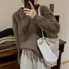 Suéter com Capuz Estilo Coreano Retrô para Mulheres, Outono e Inverno, Solto, Estilo College Preguiçoso, Malha Versátil